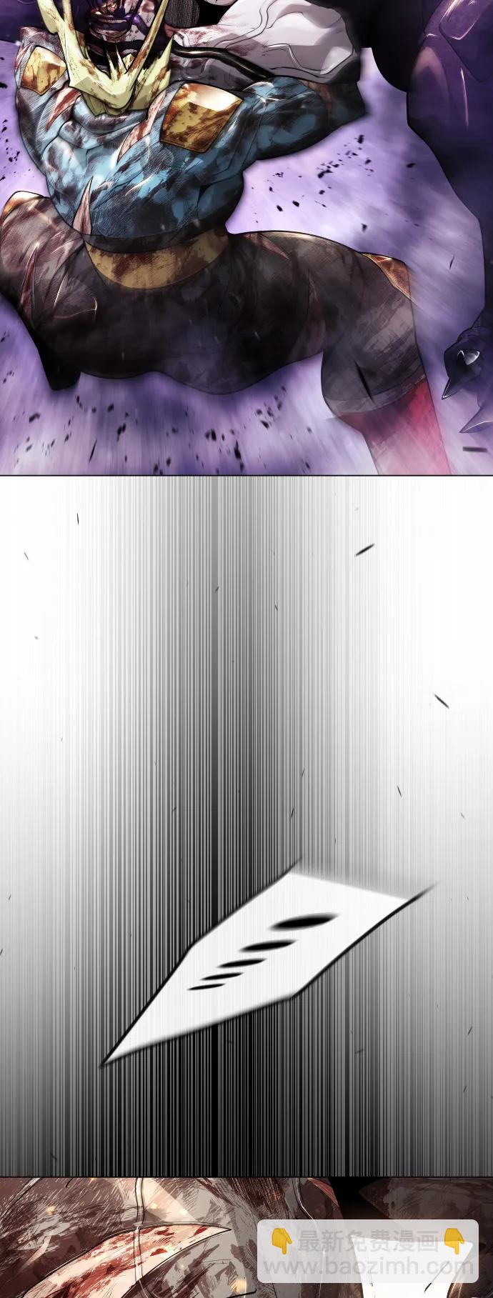 超人的時代 - [第二季] 第60話(1/3) - 1