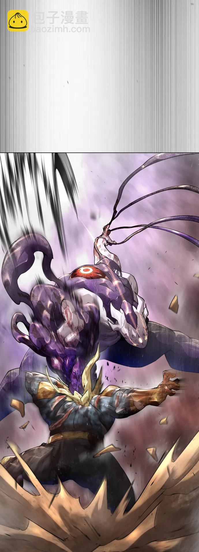 超人的時代 - [第二季] 第60話(1/3) - 6