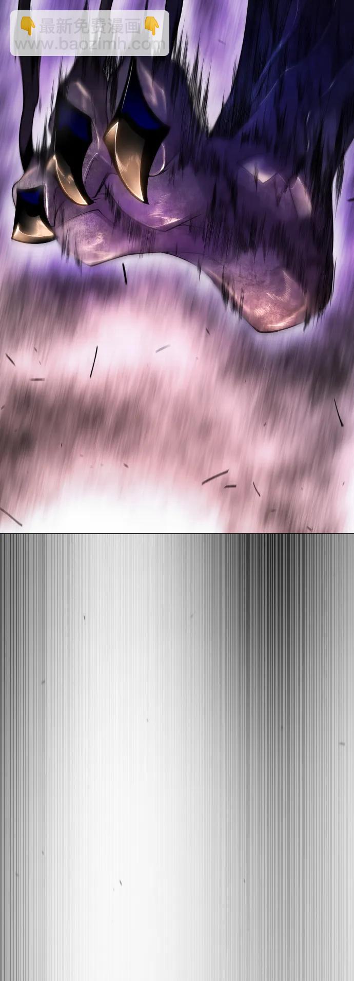 超人的時代 - [第二季] 第60話(2/3) - 5