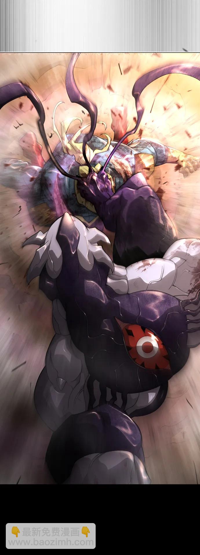 超人的時代 - [第二季] 第60話(2/3) - 6