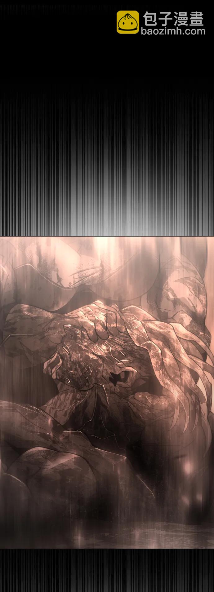 超人的時代 - [第二季] 第60話(2/3) - 7