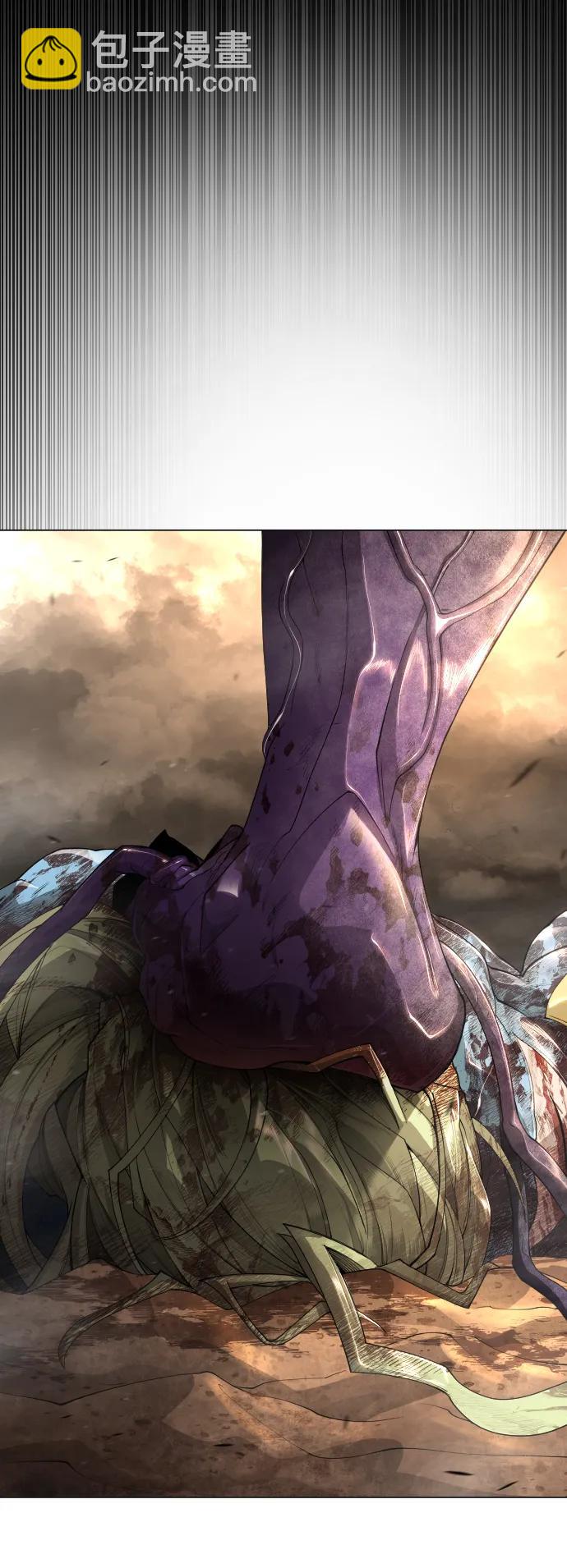 超人的時代 - [第二季] 第60話(2/3) - 8