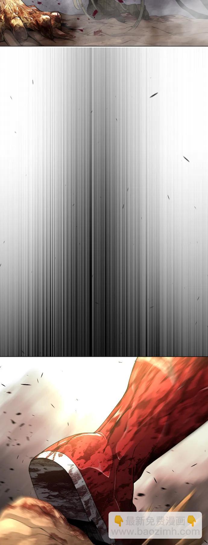 超人的時代 - [第二季] 第60話(2/3) - 3