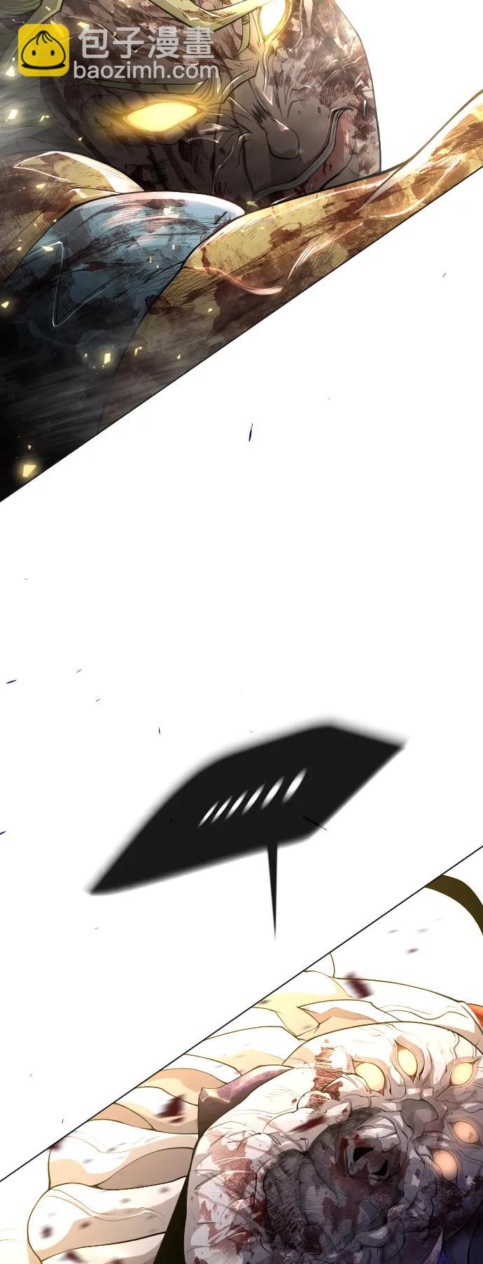 超人的時代 - [第二季] 第60話(2/3) - 6