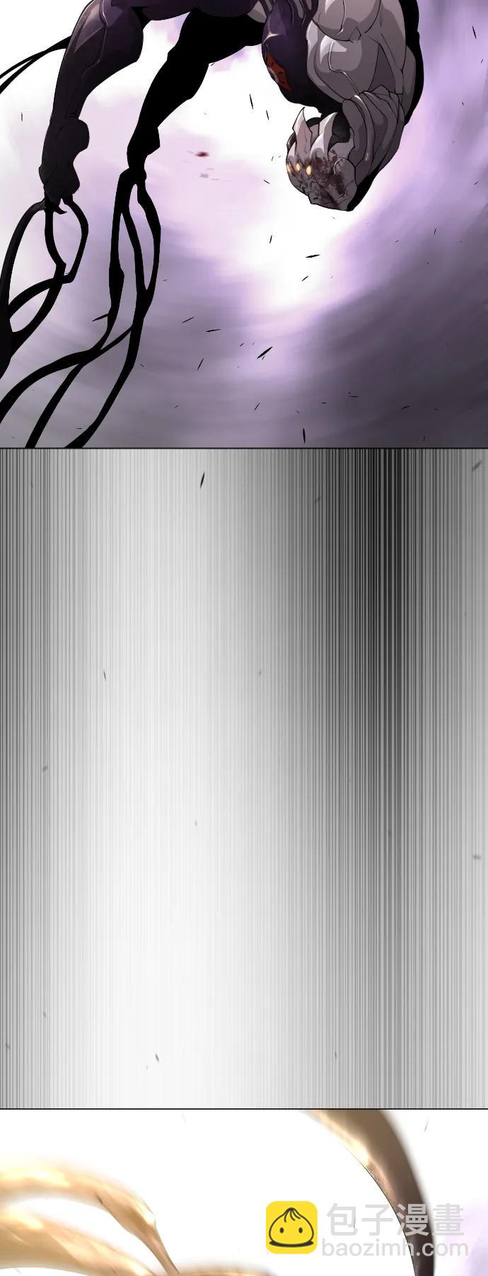 超人的時代 - [第二季] 第60話(2/3) - 8