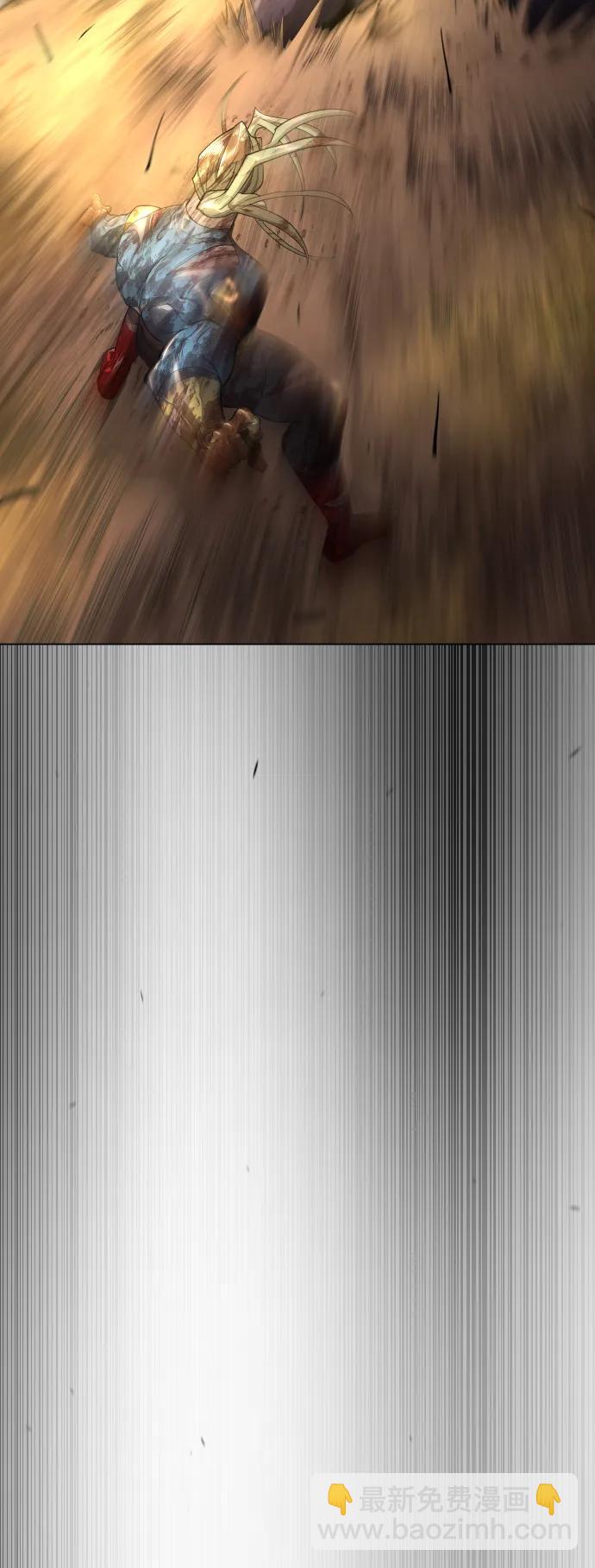 超人的時代 - [第二季] 第60話(2/3) - 4