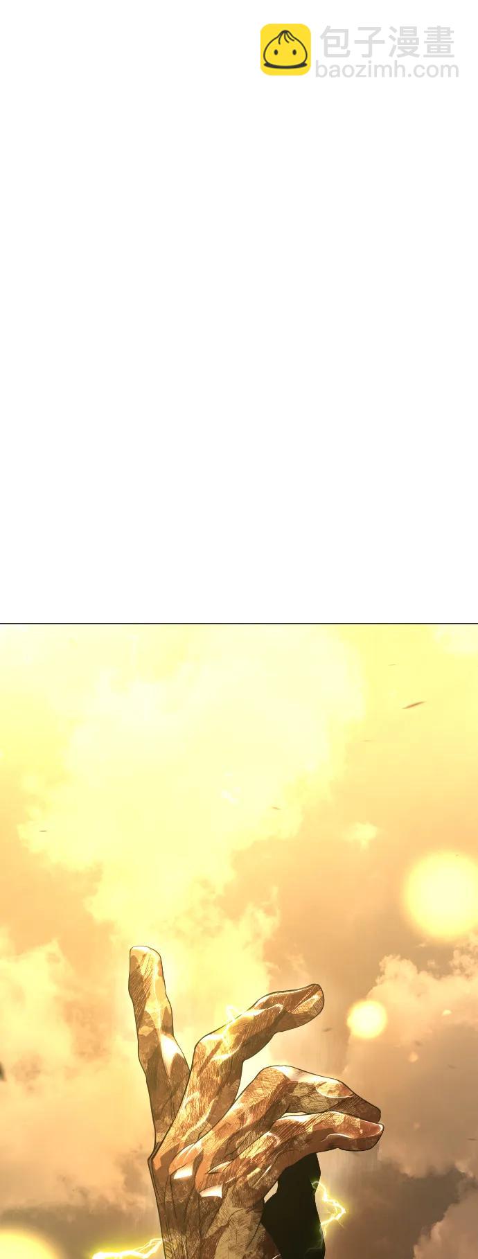 超人的時代 - [第二季] 第60話(2/3) - 6