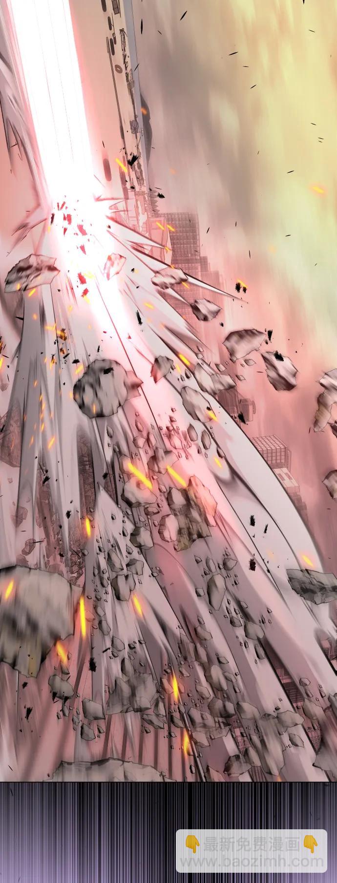 超人的時代 - [第二季] 第60話(1/3) - 7