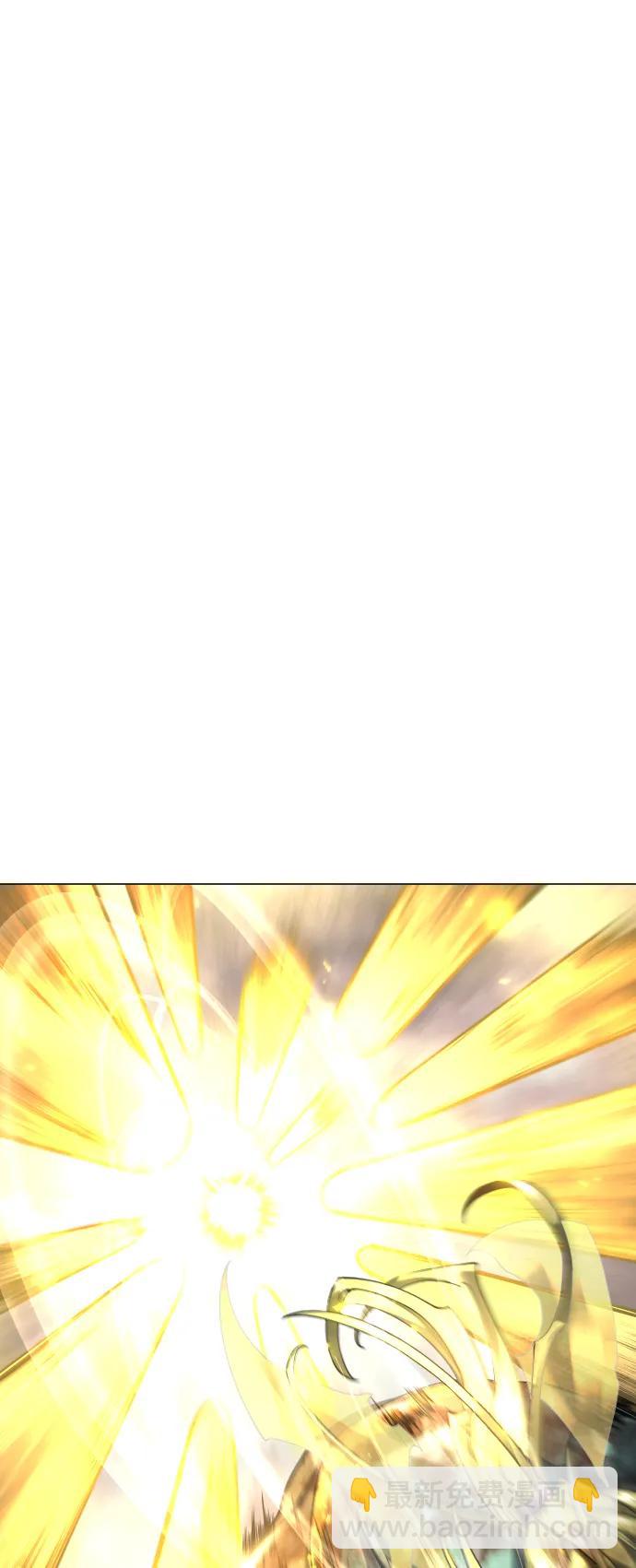 超人的時代 - [第二季] 第60話(2/3) - 1