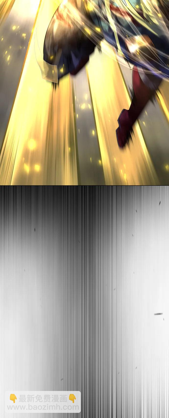 超人的時代 - [第二季] 第60話(2/3) - 2