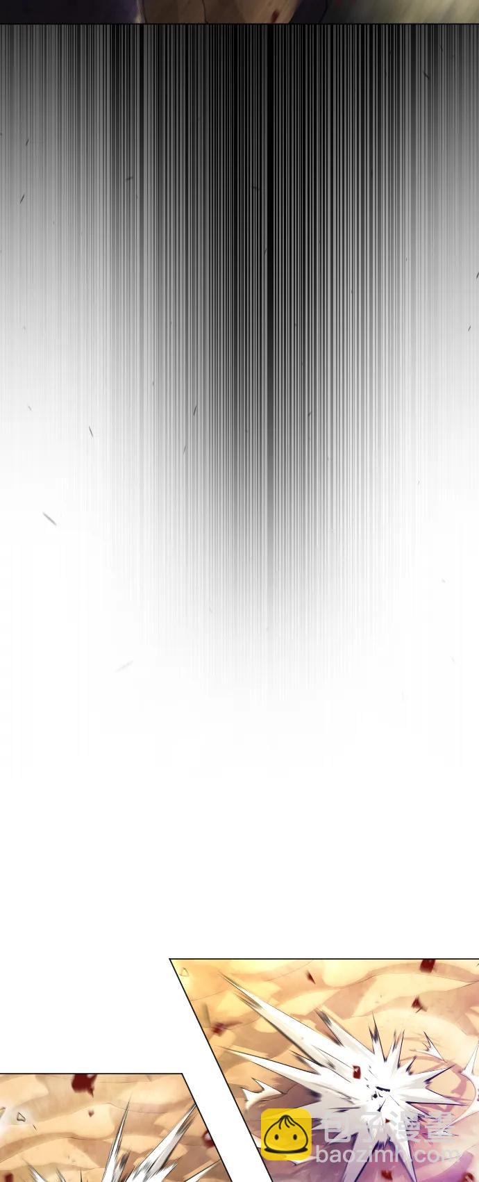 超人的時代 - [第二季] 第60話(2/3) - 4