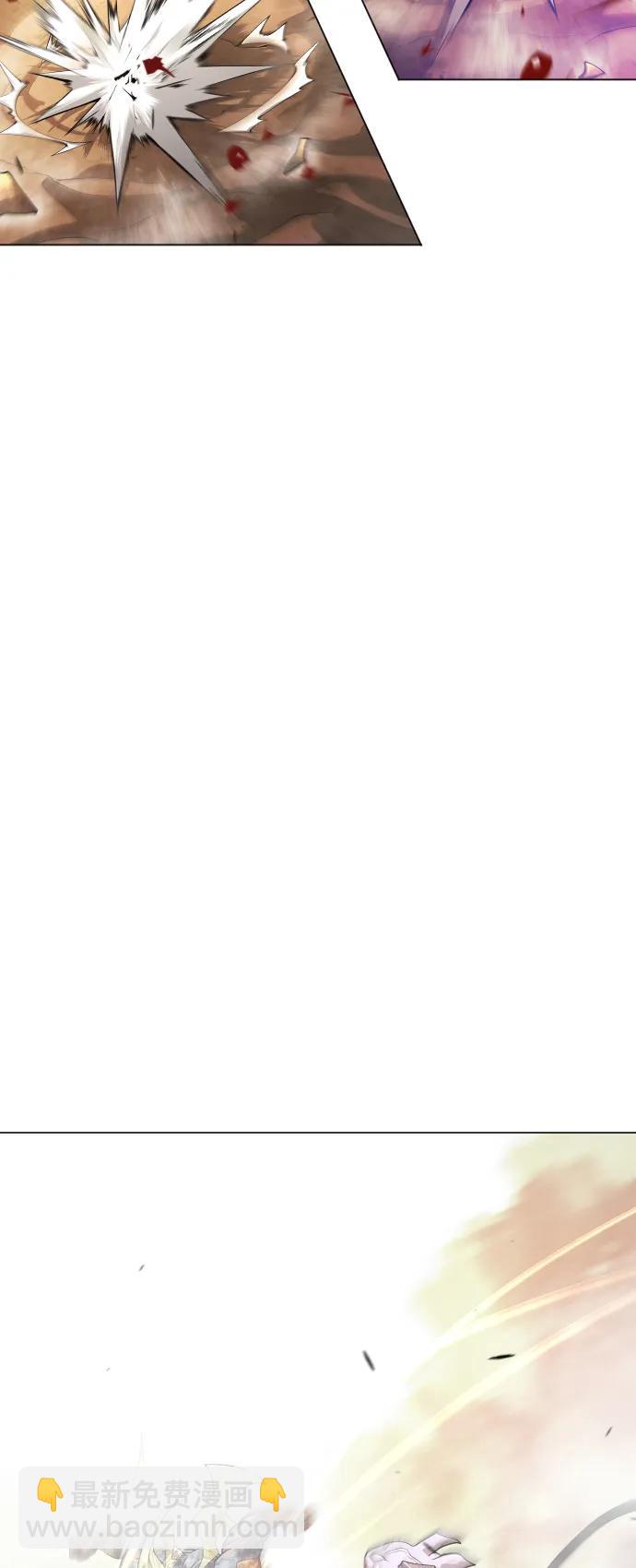 超人的時代 - [第二季] 第60話(2/3) - 5