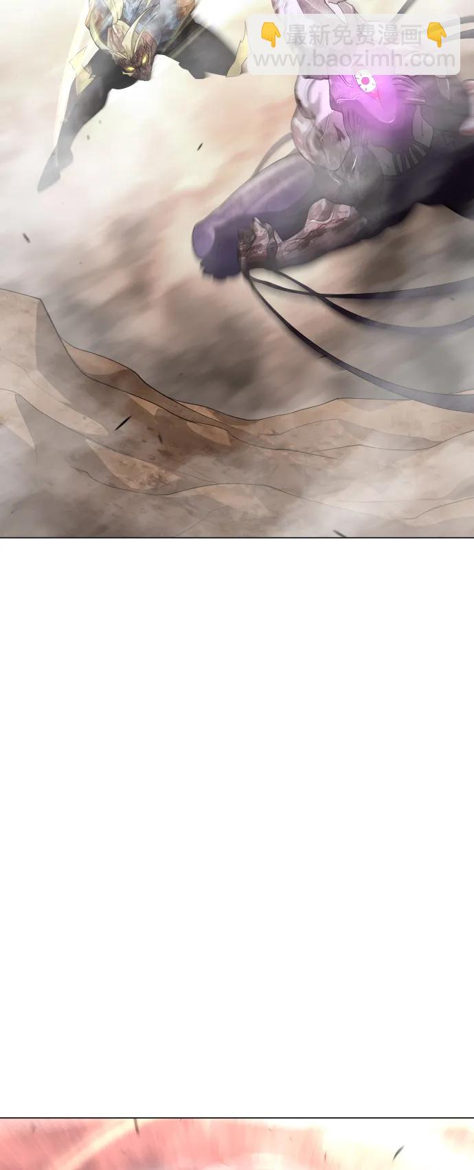 超人的時代 - [第二季] 第60話(2/3) - 6