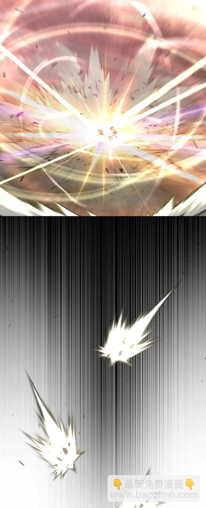 超人的時代 - [第二季] 第60話(2/3) - 7