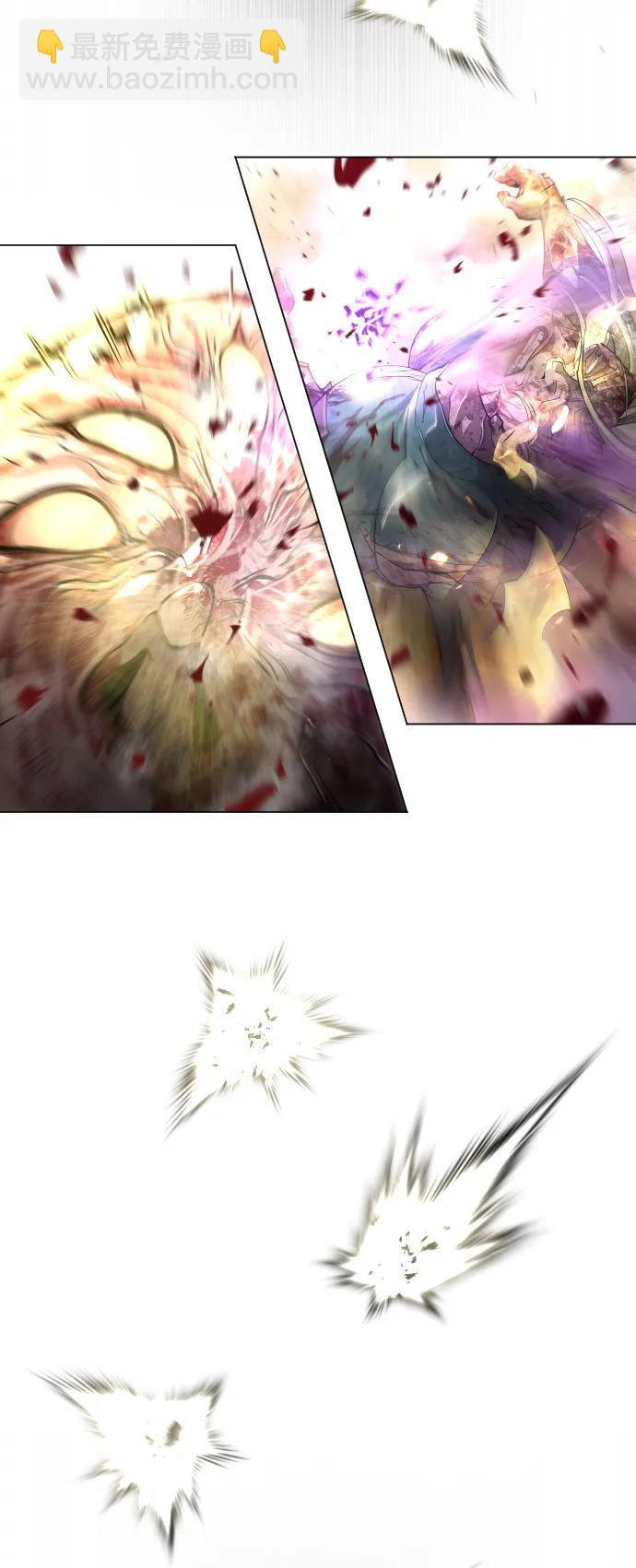 超人的時代 - [第二季] 第60話(2/3) - 8