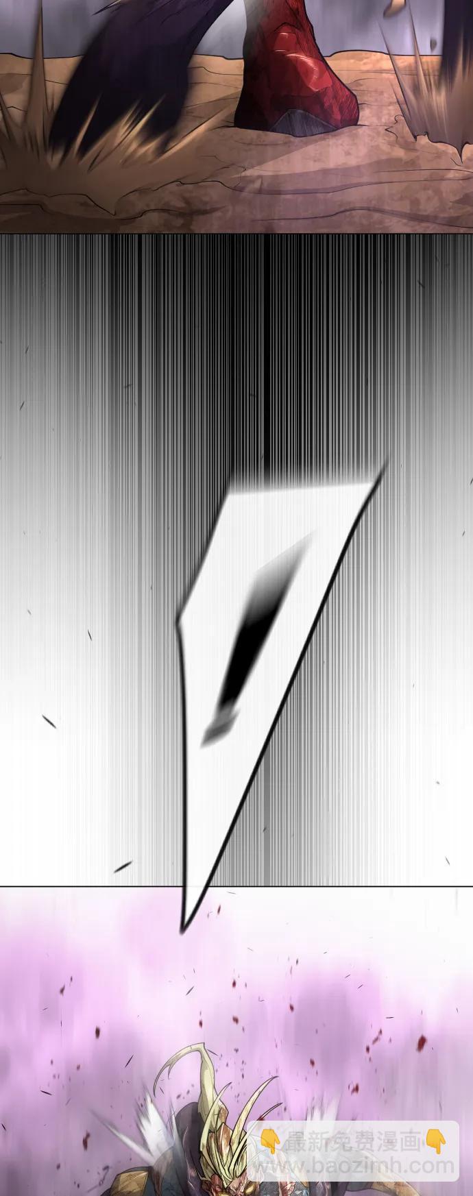 超人的時代 - [第二季] 第60話(2/3) - 4