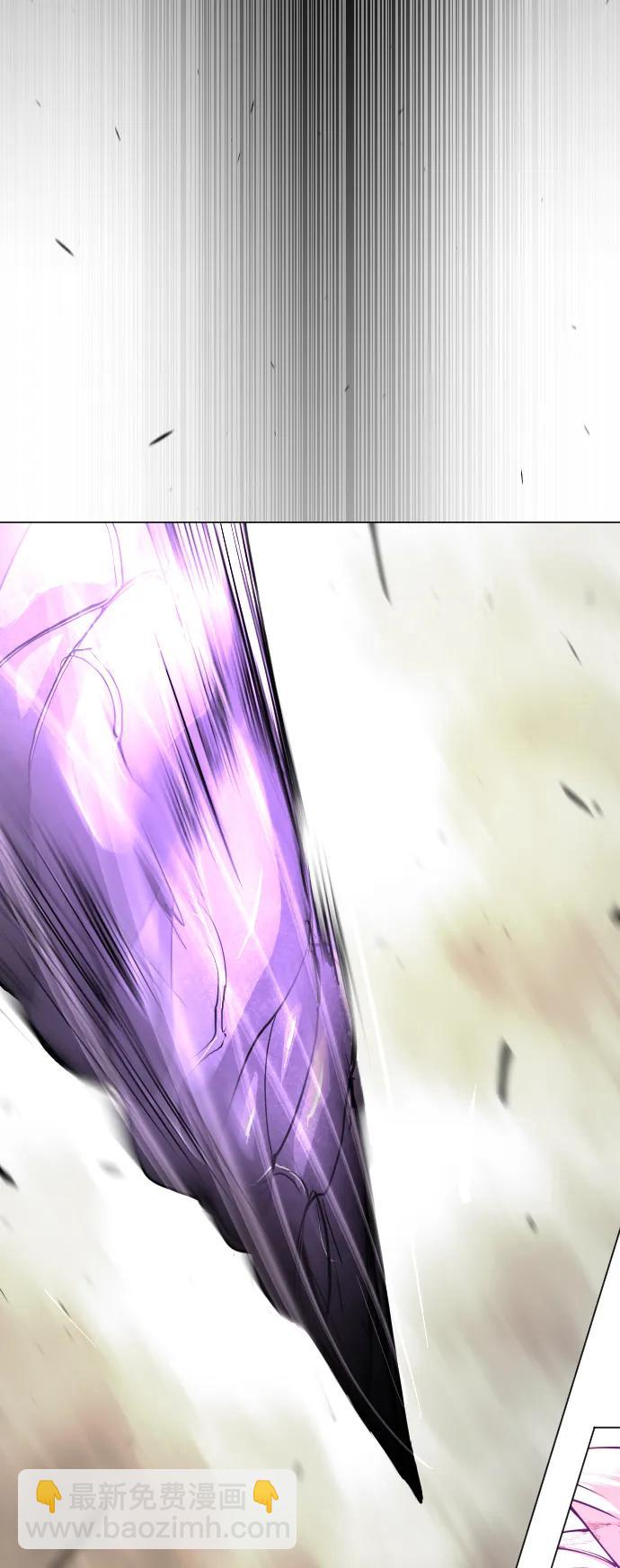 超人的時代 - [第二季] 第60話(2/3) - 7