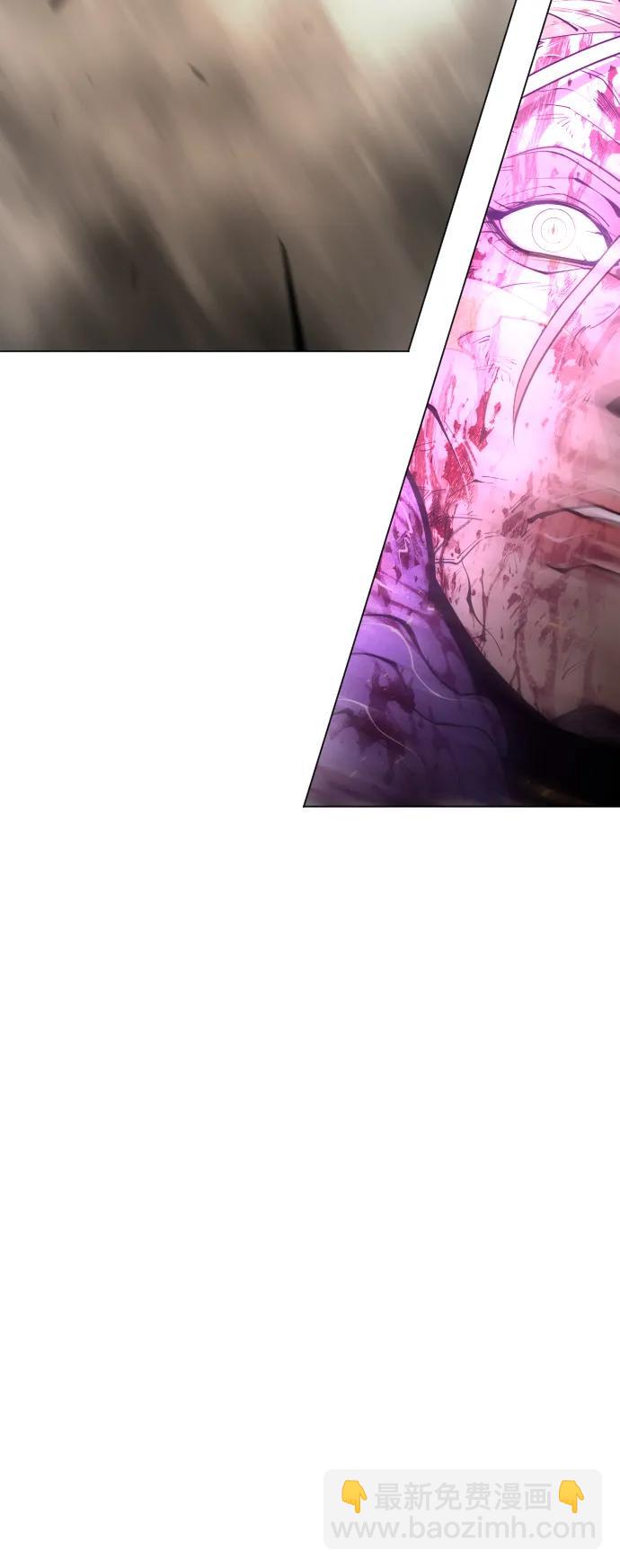 超人的時代 - [第二季] 第60話(2/3) - 8