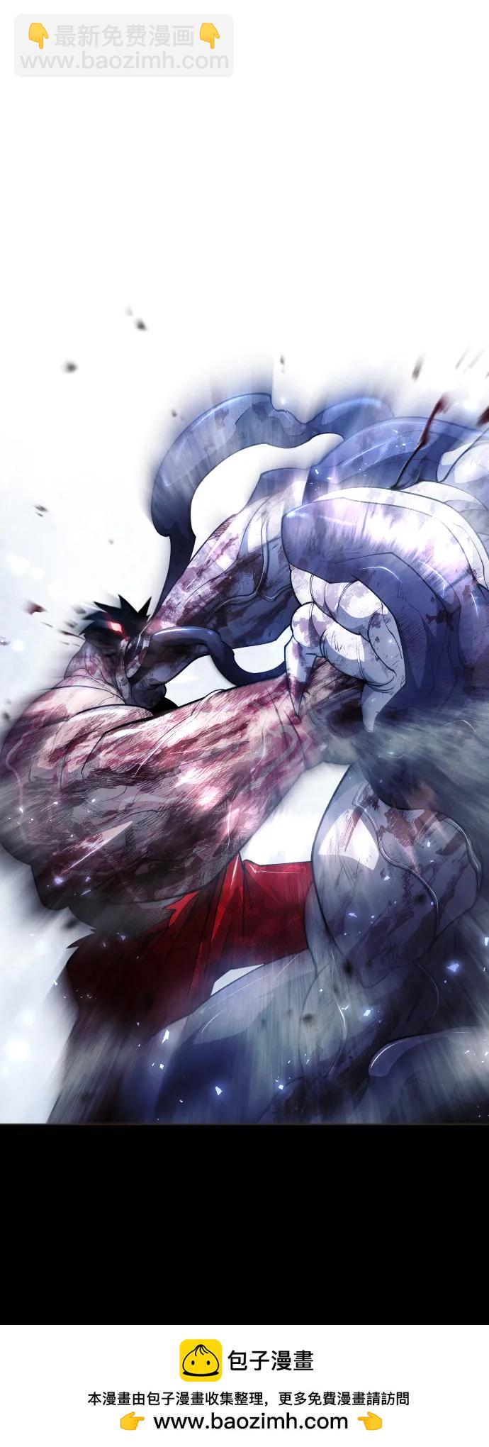 超人的時代 - [第二季] 第62話(2/3) - 6