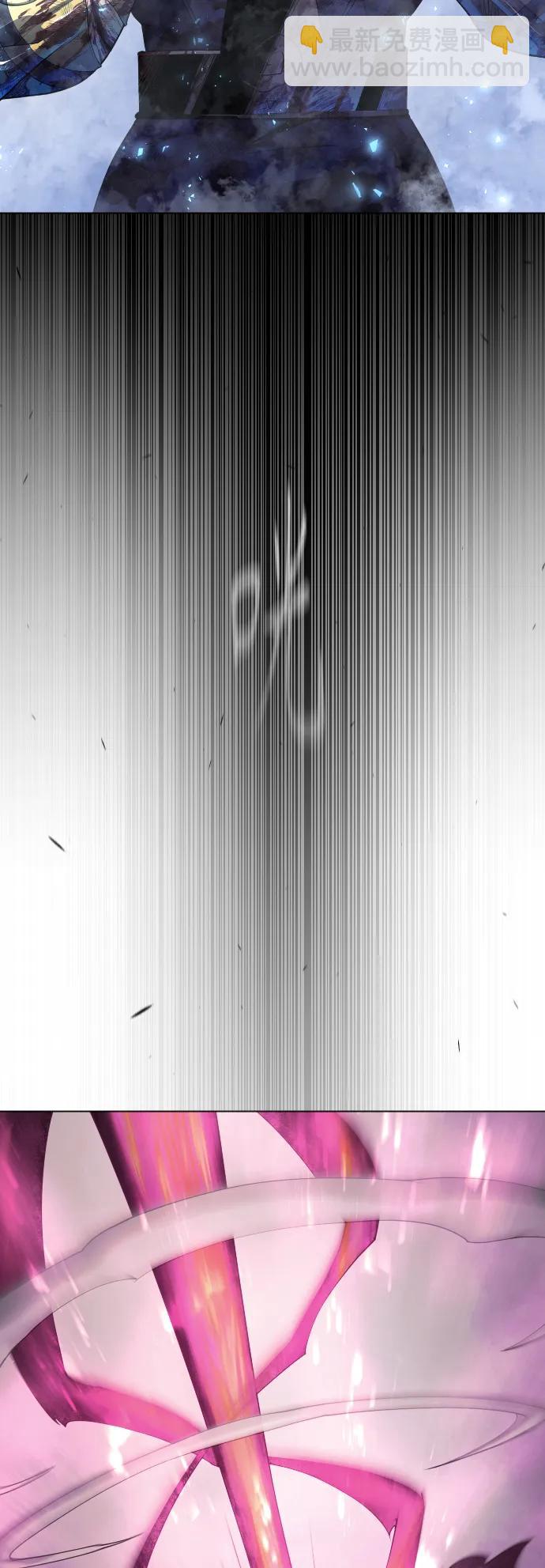 超人的時代 - [第二季] 第62話(1/3) - 5