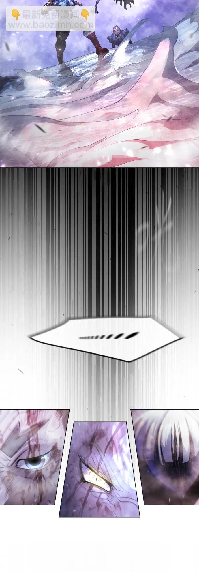 超人的時代 - [第二季] 第62話(1/3) - 7