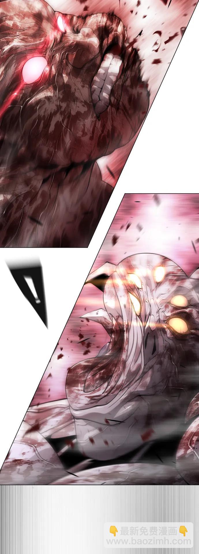 超人的時代 - [第二季] 第62話(1/3) - 3