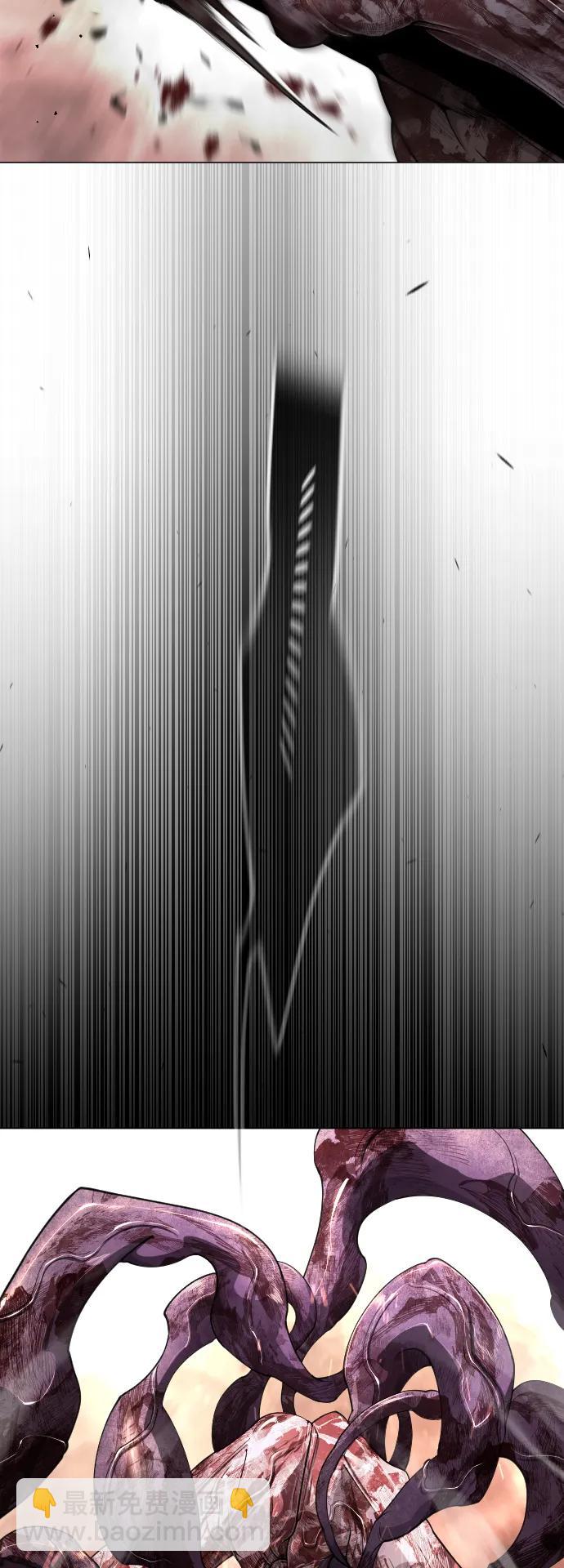 超人的時代 - [第二季] 第62話(1/3) - 5