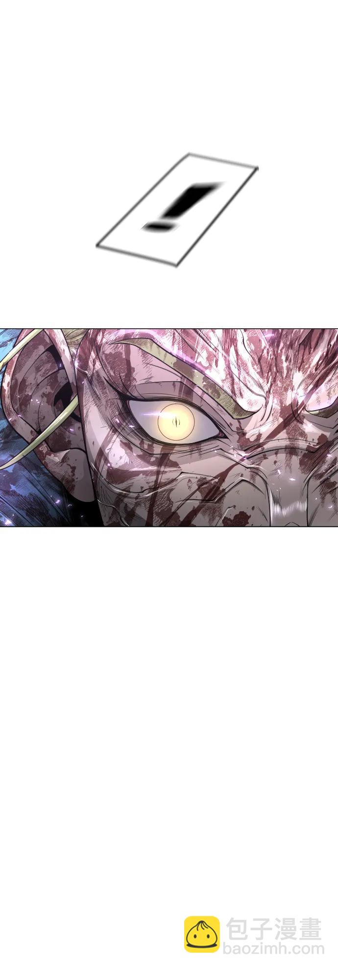 超人的時代 - [第二季] 第62話(1/3) - 2