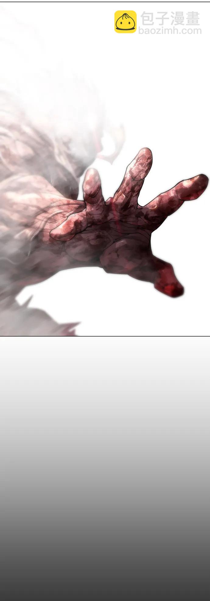 超人的時代 - [第二季] 第62話(1/3) - 3