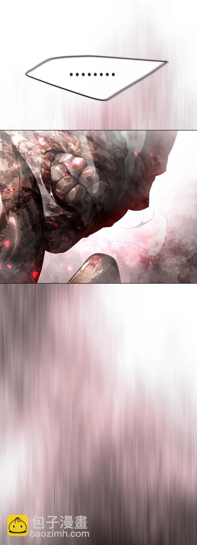 超人的時代 - [第二季] 第62話(2/3) - 8