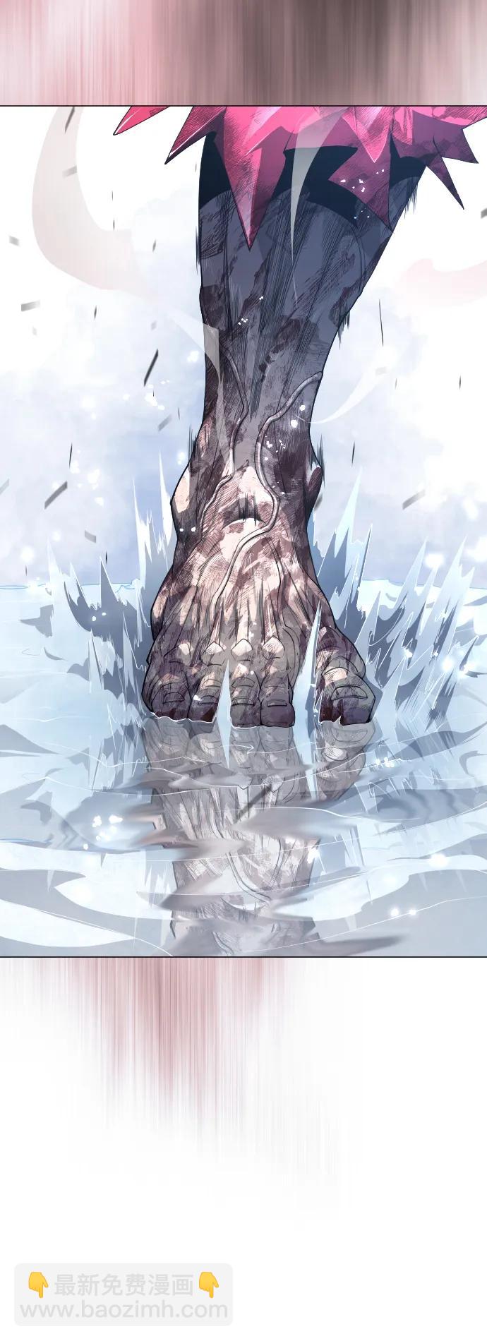 超人的時代 - [第二季] 第62話(2/3) - 3