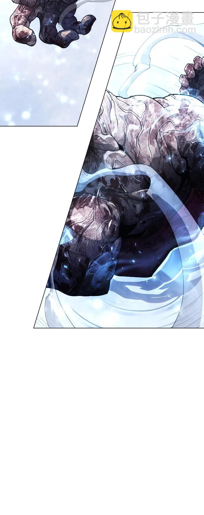 超人的時代 - [第二季] 第62話(2/3) - 5