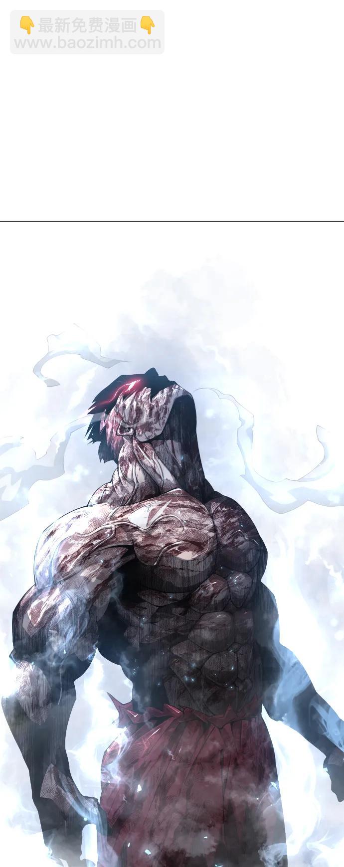 超人的時代 - [第二季] 第62話(2/3) - 6