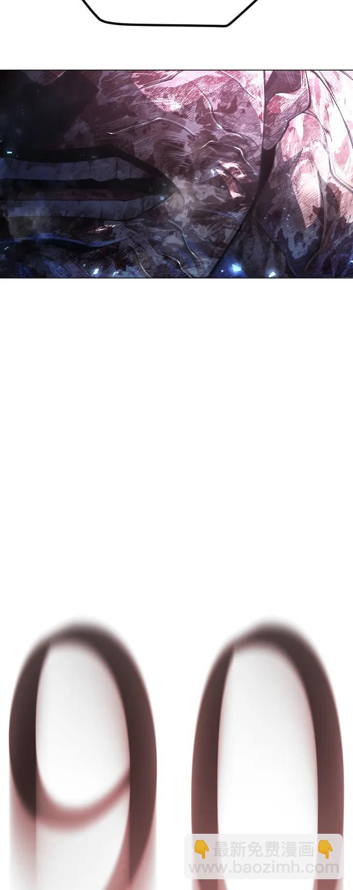 超人的時代 - [第二季] 第62話(2/3) - 8