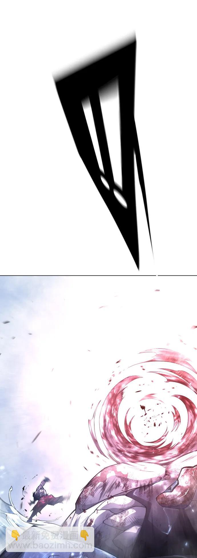 超人的時代 - [第二季] 第62話(2/3) - 3