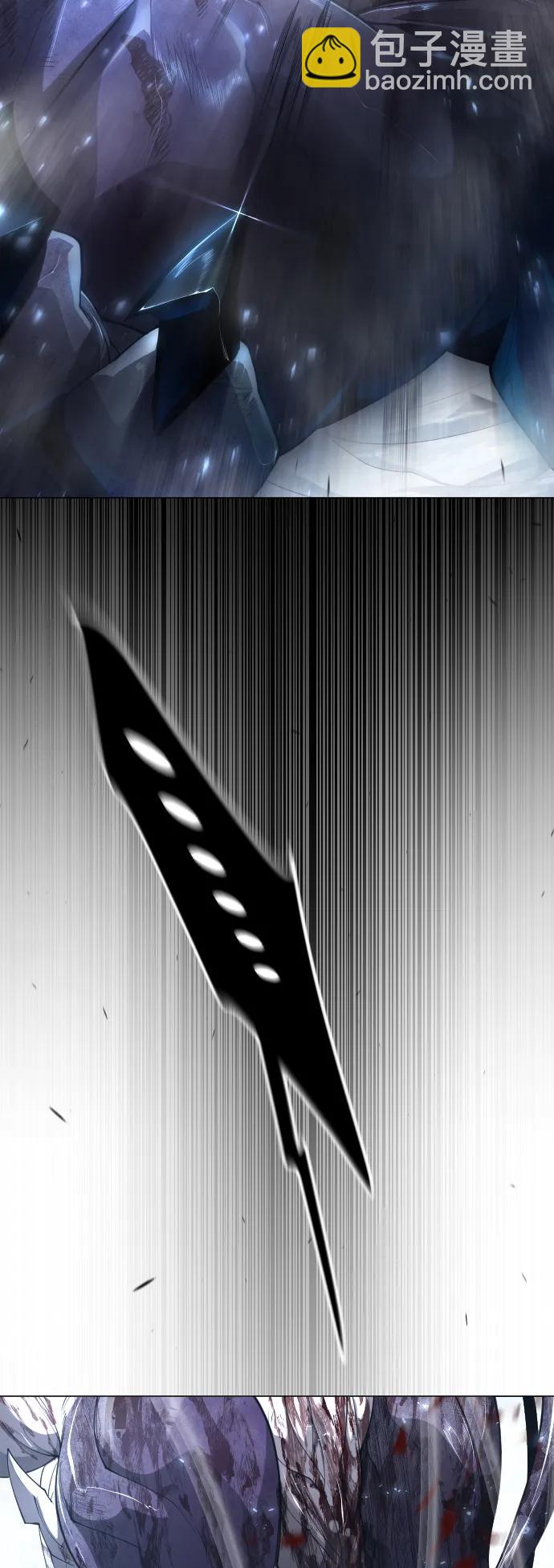 超人的時代 - [第二季] 第62話(2/3) - 4