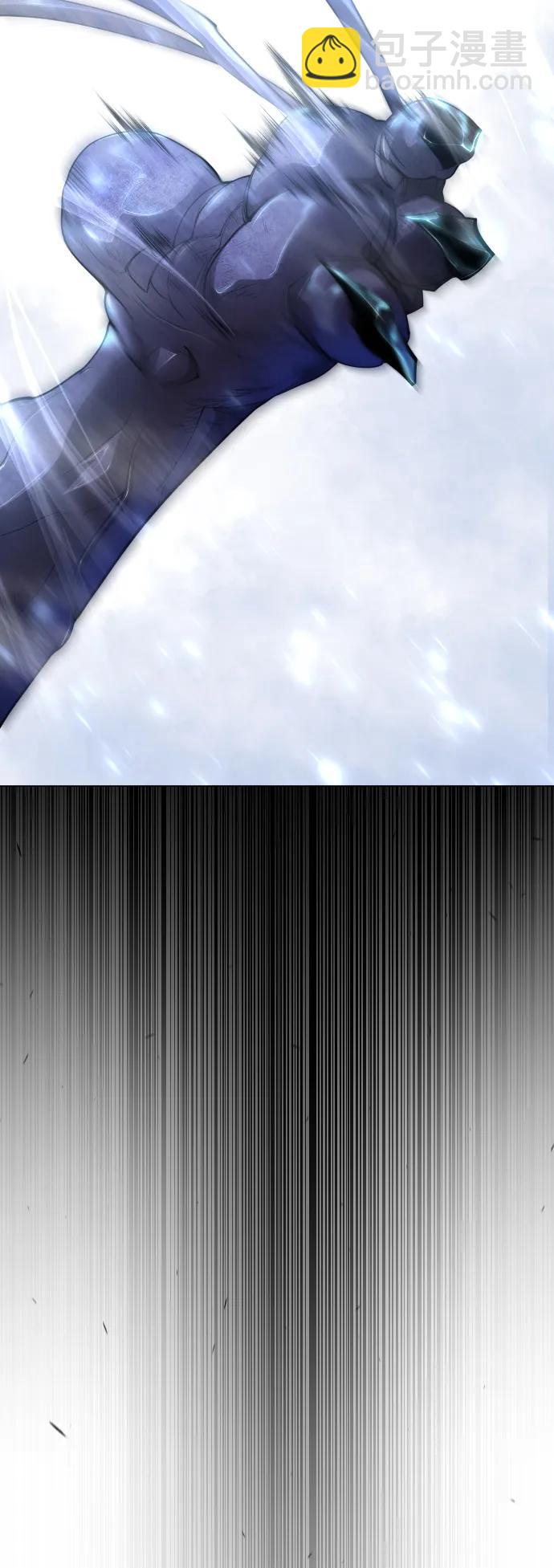 超人的時代 - [第二季] 第62話(2/3) - 6