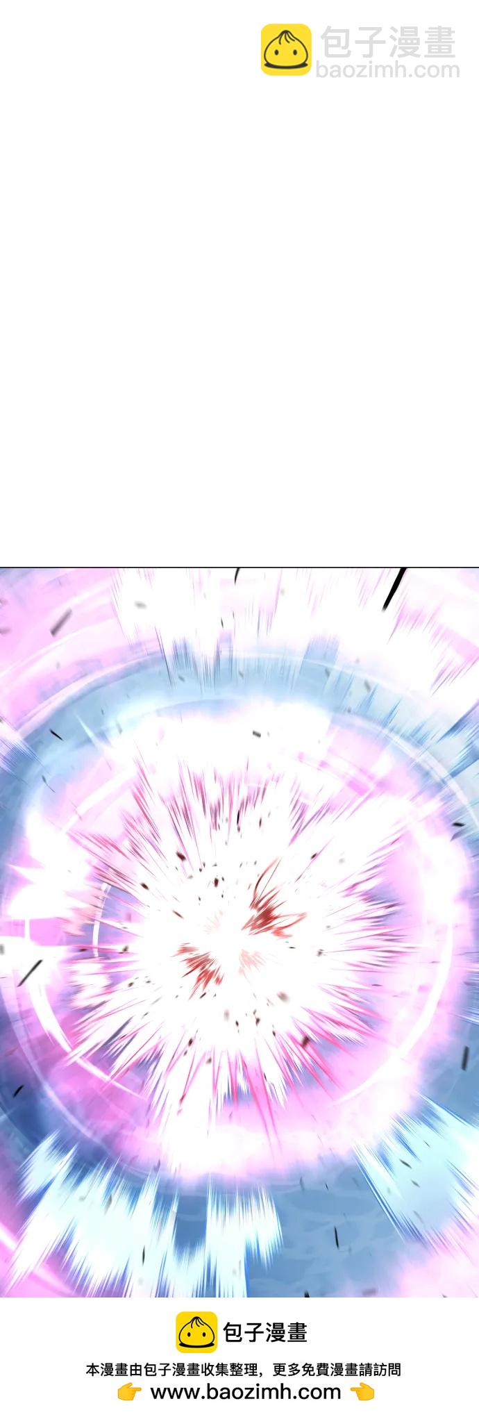 超人的時代 - [第二季] 第62話(2/3) - 4