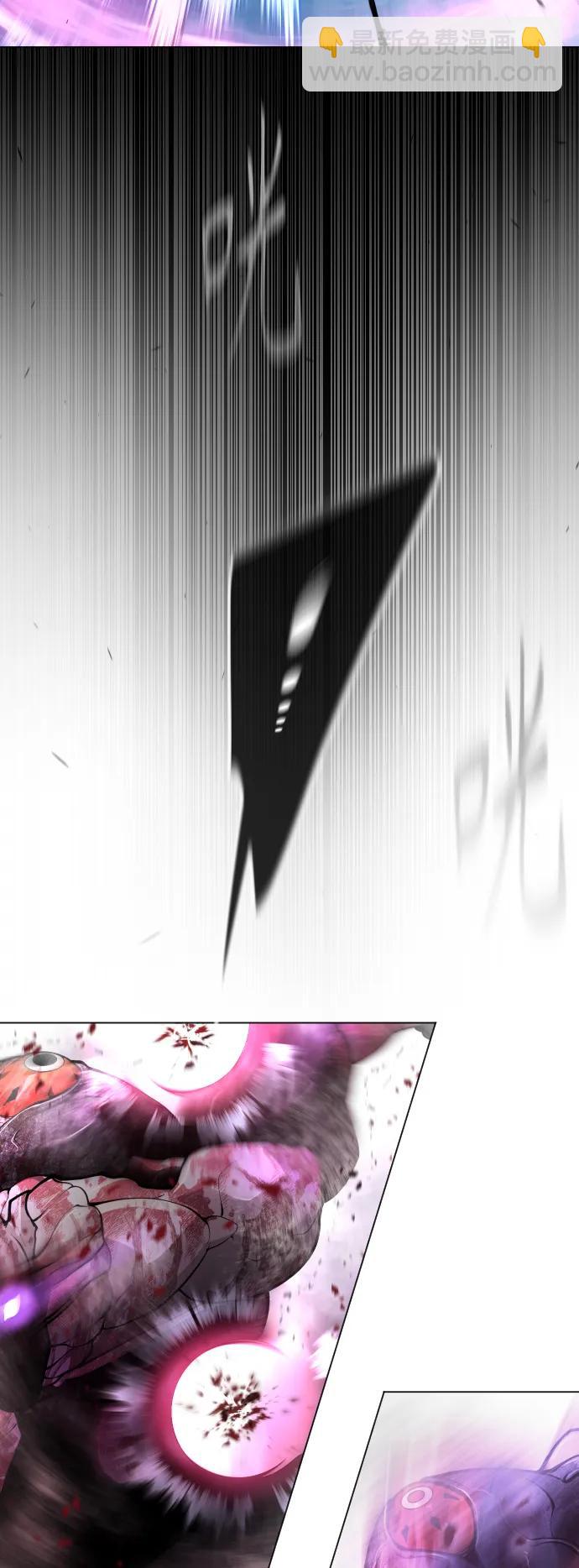 超人的時代 - [第二季] 第62話(2/3) - 5