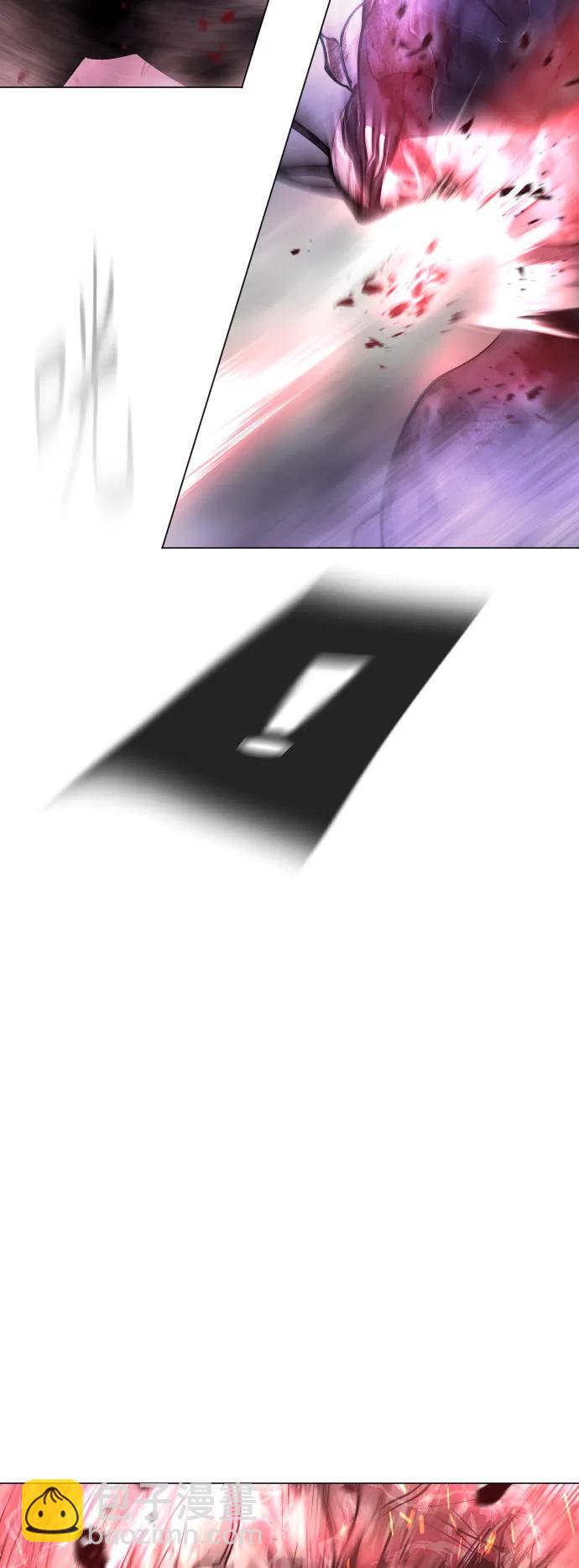 超人的時代 - [第二季] 第62話(2/3) - 6