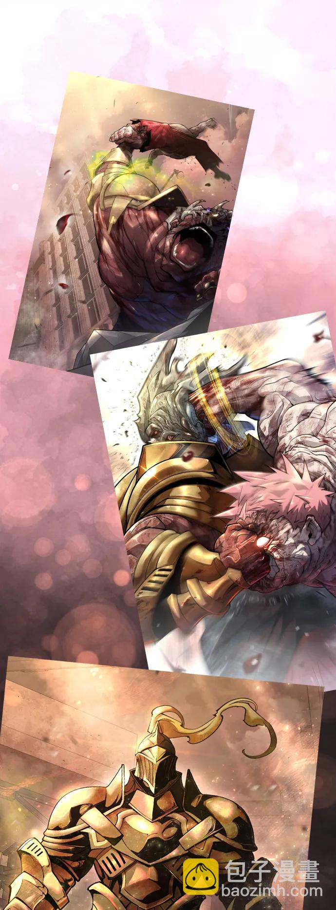 超人的時代 - [第二季] 第62話(2/3) - 3