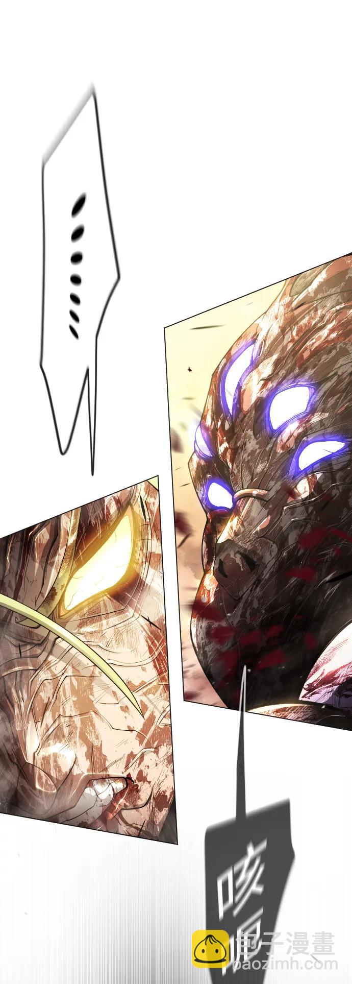 超人的時代 - [第二季] 第64話(1/3) - 2