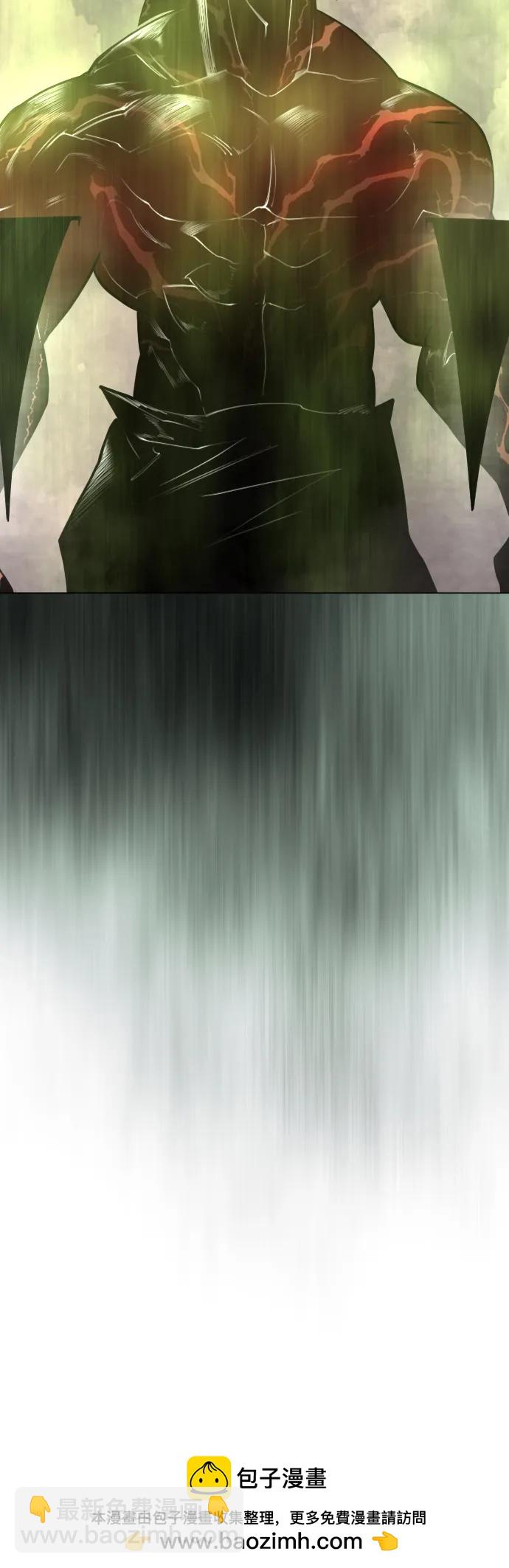 超人的時代 - [第二季] 第64話(2/3) - 6