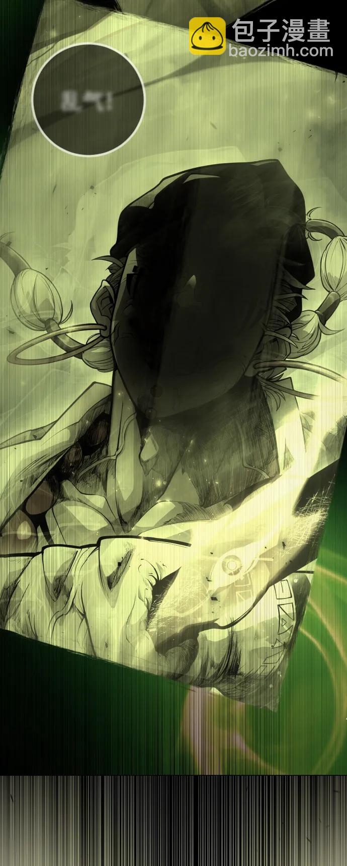 超人的時代 - [第二季] 第64話(3/3) - 2