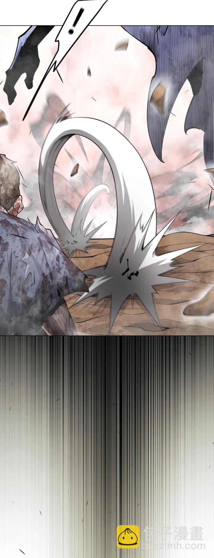 超人的時代 - [第二季] 第64話(3/3) - 5