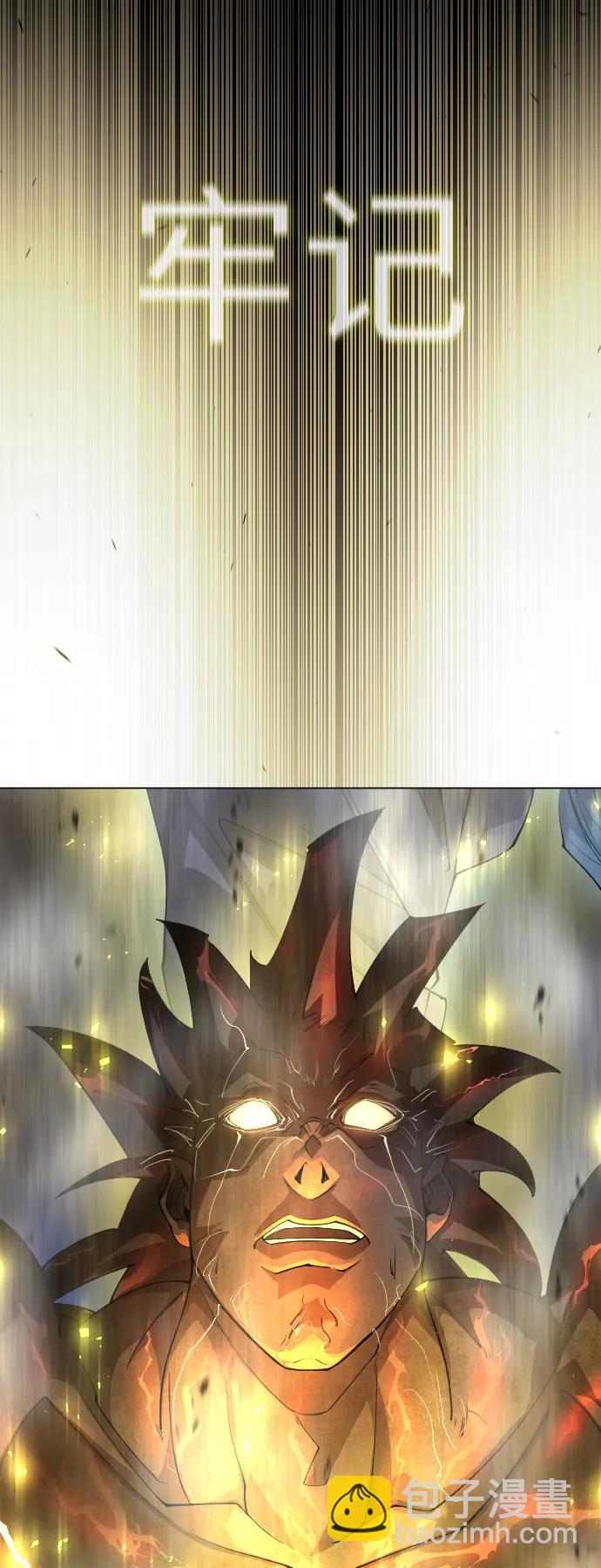 超人的時代 - [第二季] 第64話(3/3) - 2