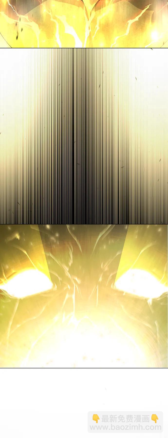 超人的時代 - [第二季] 第64話(3/3) - 3