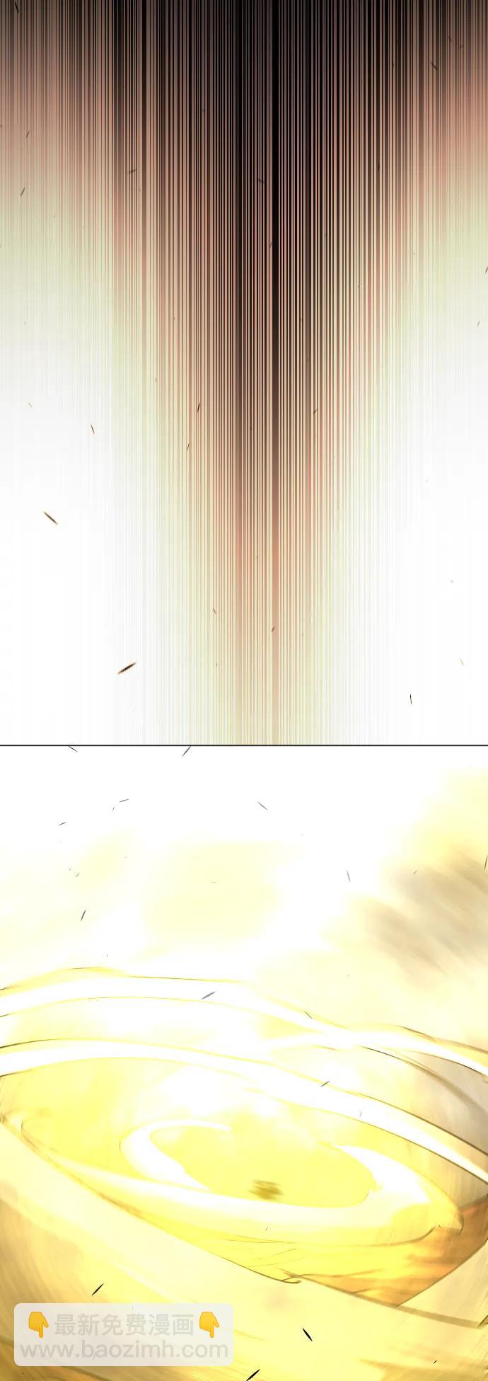 超人的時代 - [第二季] 第64話(3/3) - 3