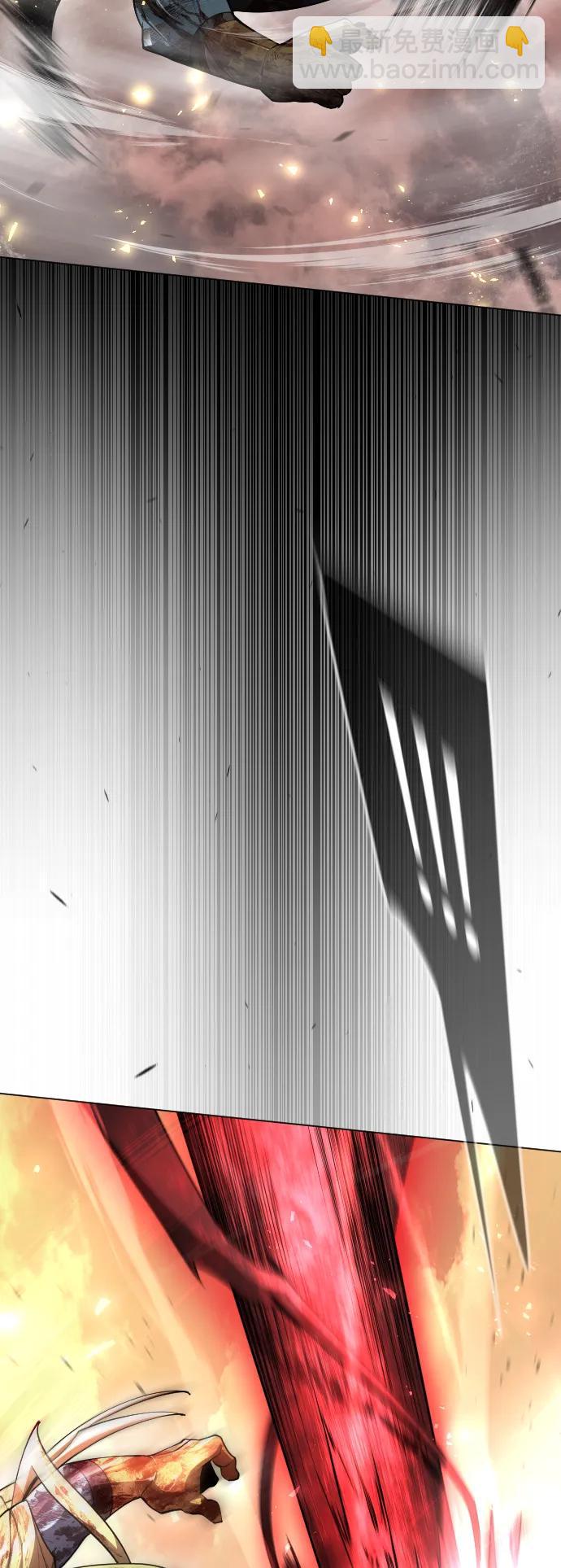 超人的時代 - [第二季] 第64話(1/3) - 5