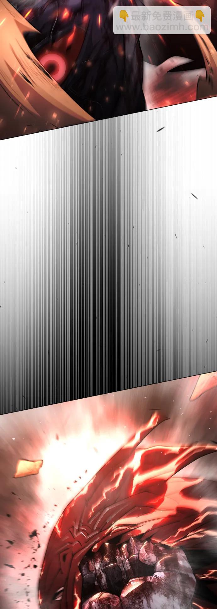 超人的時代 - [第二季] 第64話(1/3) - 1